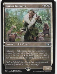 Rumor Gatherer - Dark Frame Promo